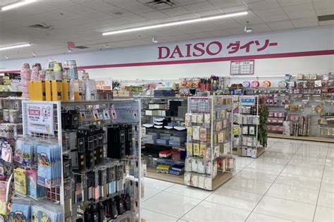 daiso colorado opening date